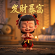 职业电竞选手天赋测试